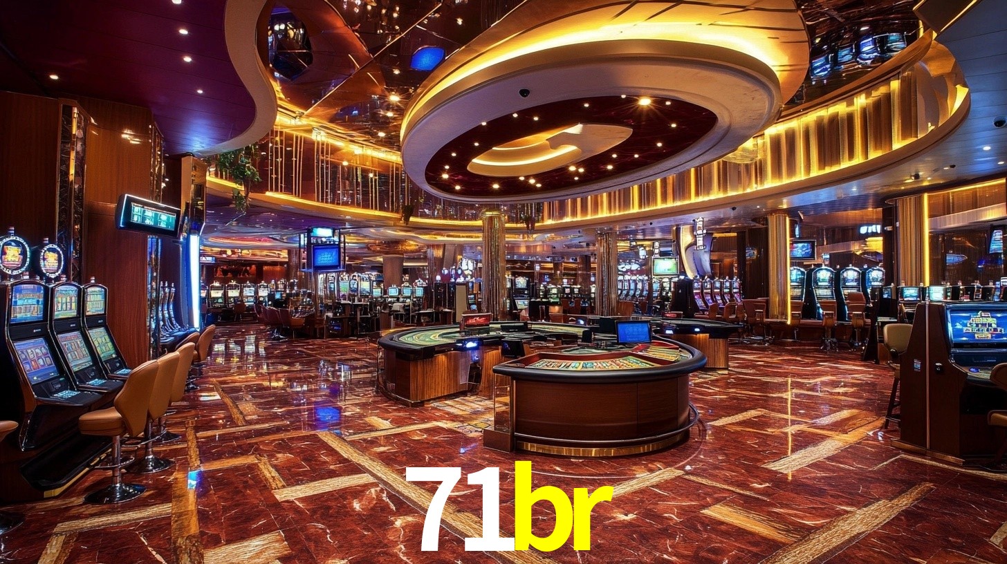 71br App Interface